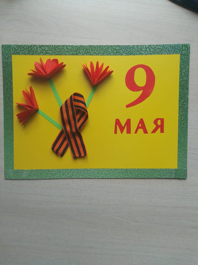 Можаева Лиза 5 класс